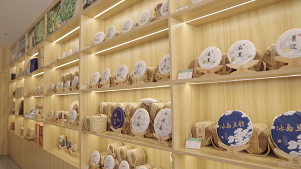 葉片情普洱熟茶批發定制案例